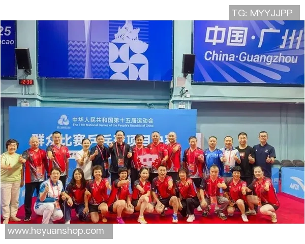 重庆乒乓球队在全国乒乓球节奏排行榜中荣获第四名的佳绩